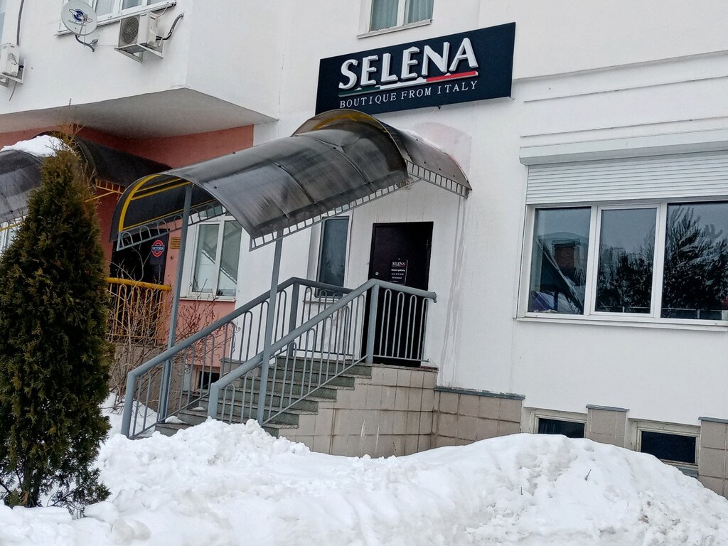 Selena | Оренбург, Газпромовская ул., 69, микрорайон Ростоши, Оренбург