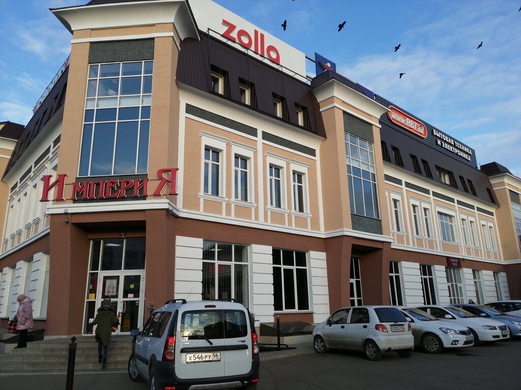 Zolla | Оренбург, ул. Ленина, 56А, Бузулук