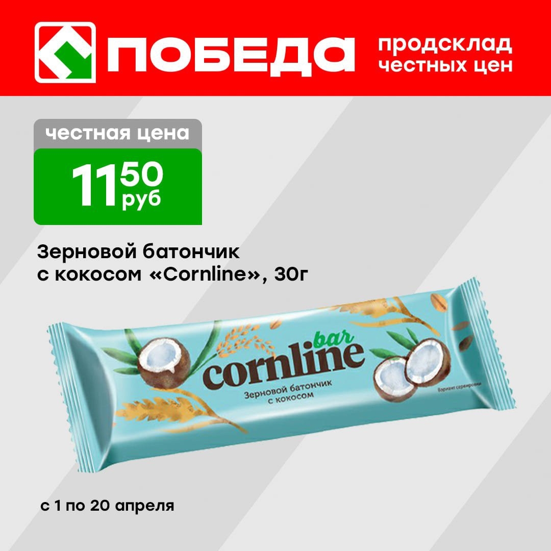 Каталог Ашан 