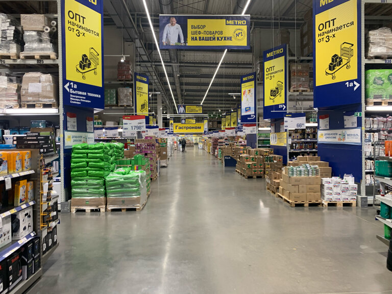 Metro Cash&Carry