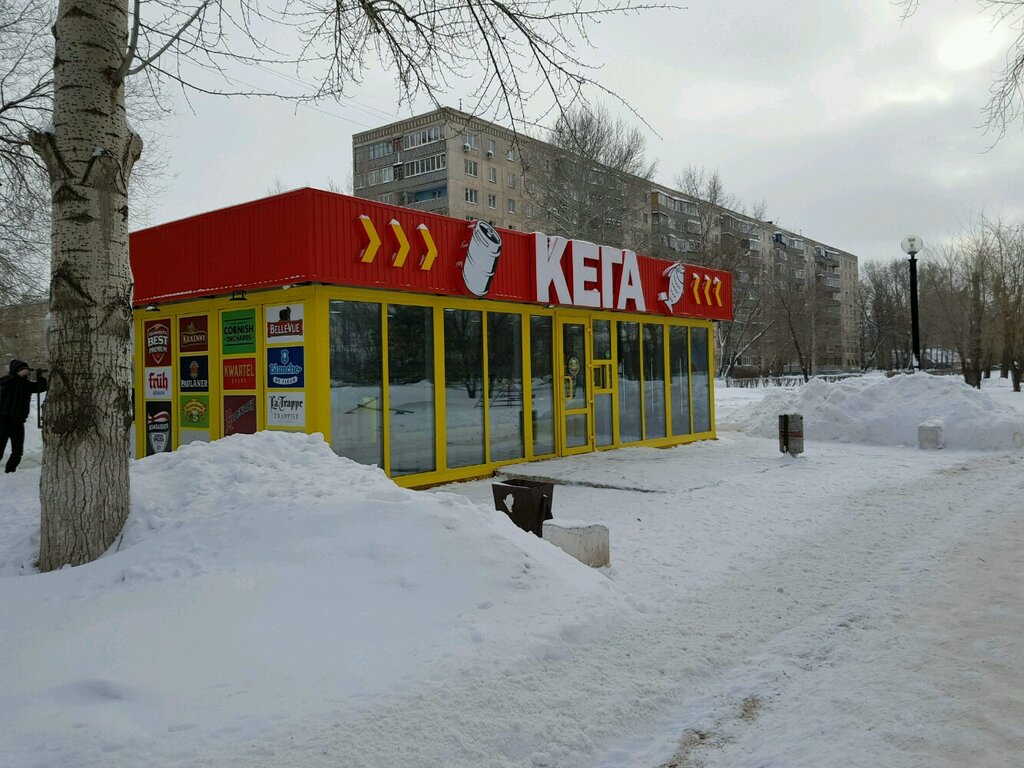 Кега