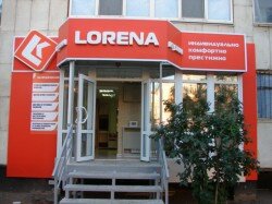 Lorena | Оренбург, просп. Победы, 174, Оренбург